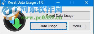 Reset Data Usage(数据使用量重置软件) 1.0 免费版