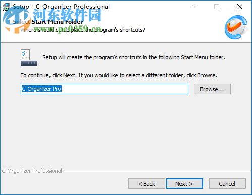 C-Organizer Pro(个人信息管理) 7.0.0 官方版