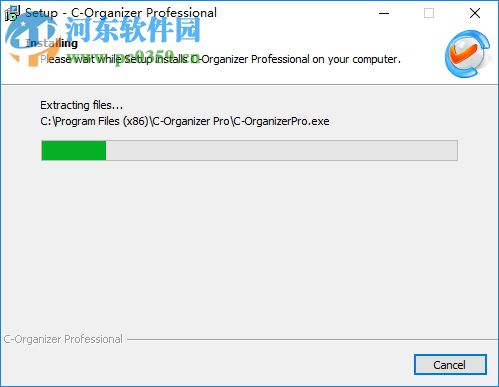 C-Organizer Pro(个人信息管理) 7.0.0 官方版