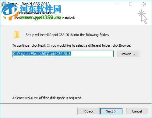 Blumentals通用注册机(Blumentals Products Keygen) 1.3 绿色版