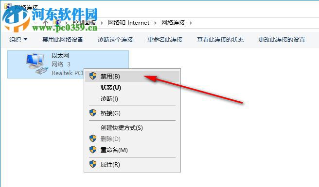 Blumentals通用注册机(Blumentals Products Keygen) 1.3 绿色版