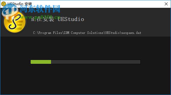 IDM通用注册机(IDM Patch) 3.5 绿色版