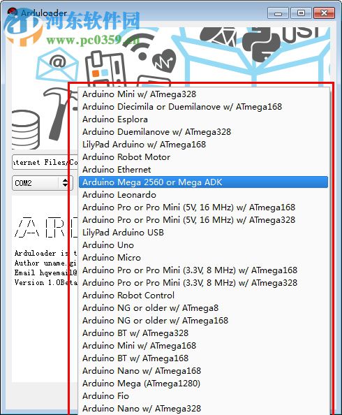 Arduloader(.hex文件烧录工具) 1.0 免费版