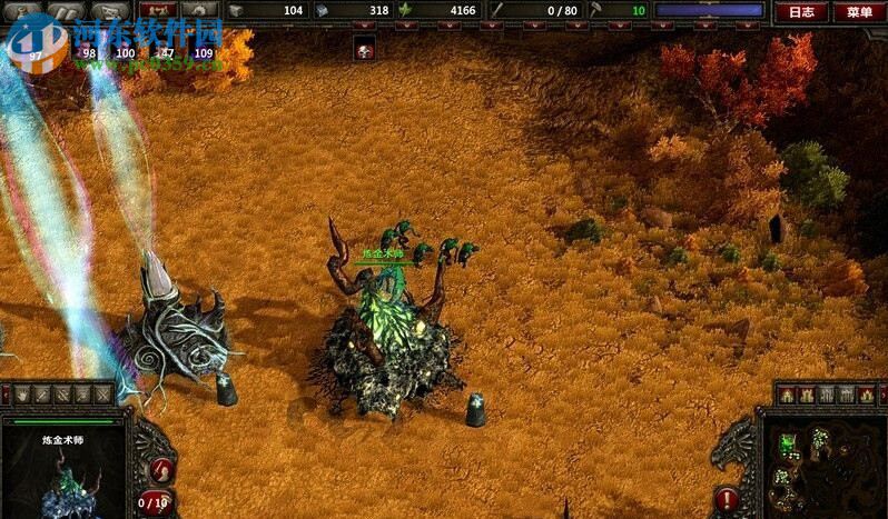 咒语力量2:昔日恶魔 中文版