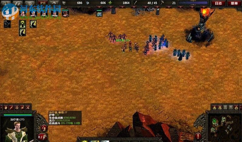 咒语力量2:昔日恶魔 中文版