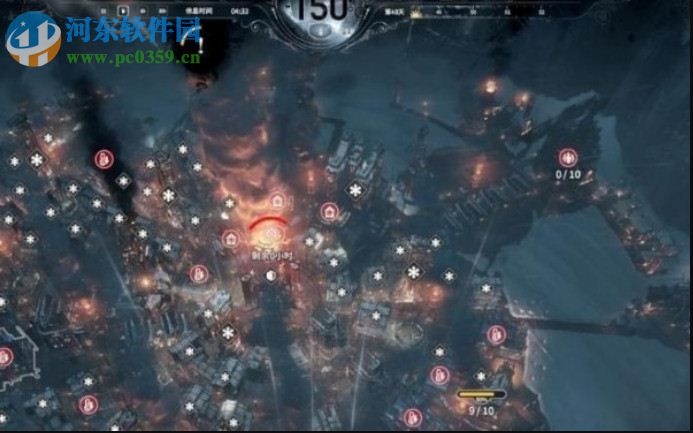 寒霜朋克(Frostpunk) 中文版
