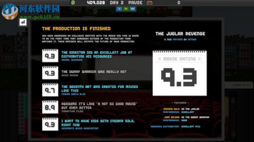 帝国电视大亨 中文版