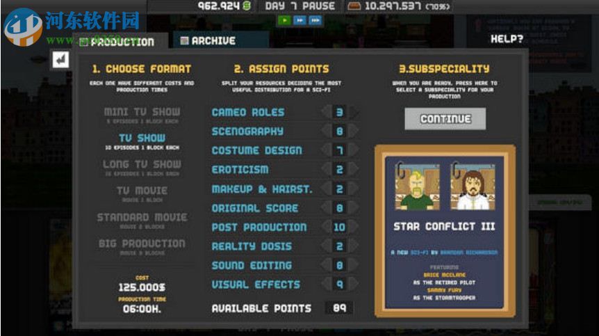 帝国电视大亨 中文版