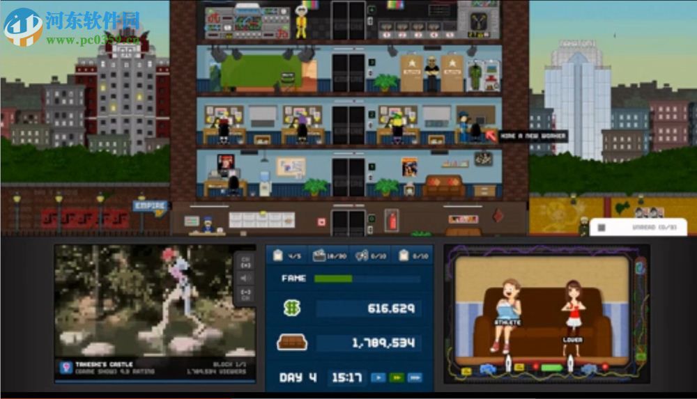 帝国电视大亨 中文版