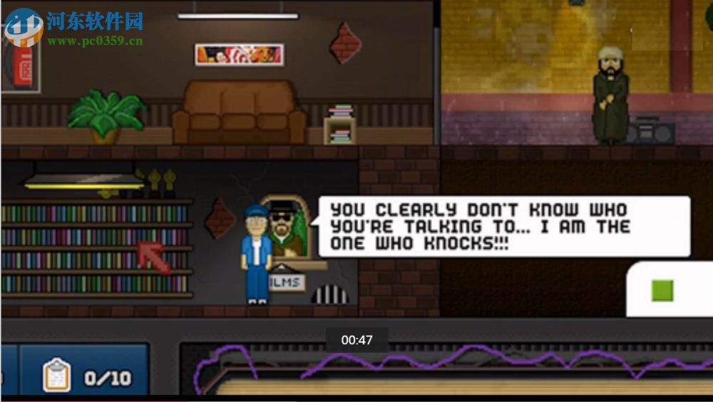 帝国电视大亨 中文版