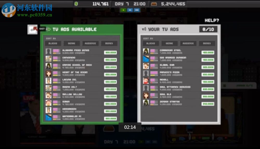 帝国电视大亨 中文版