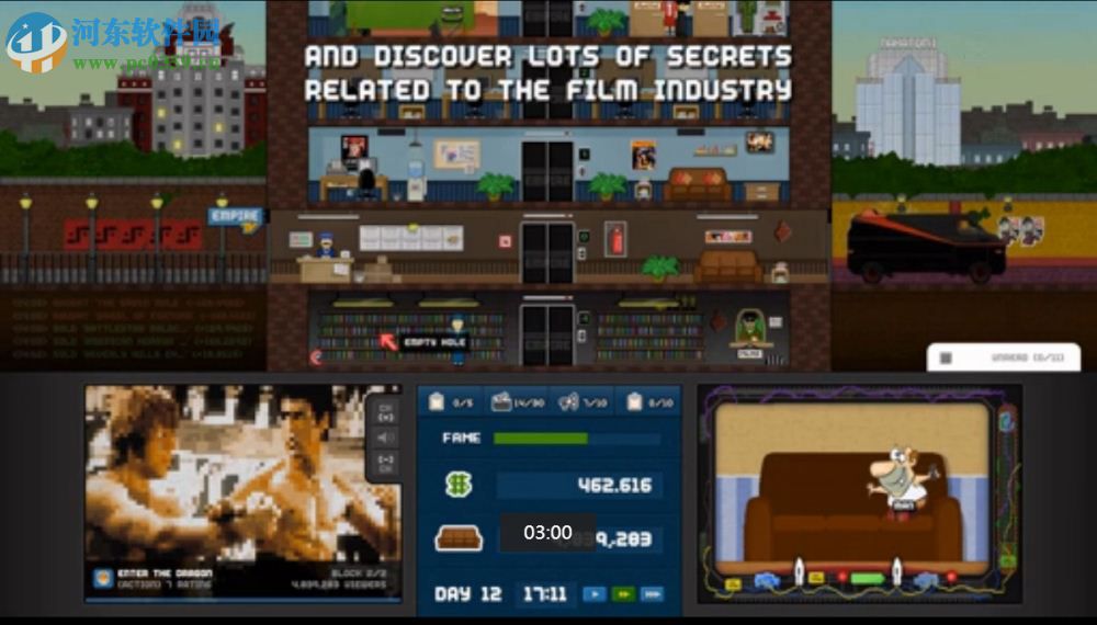 帝国电视大亨 中文版