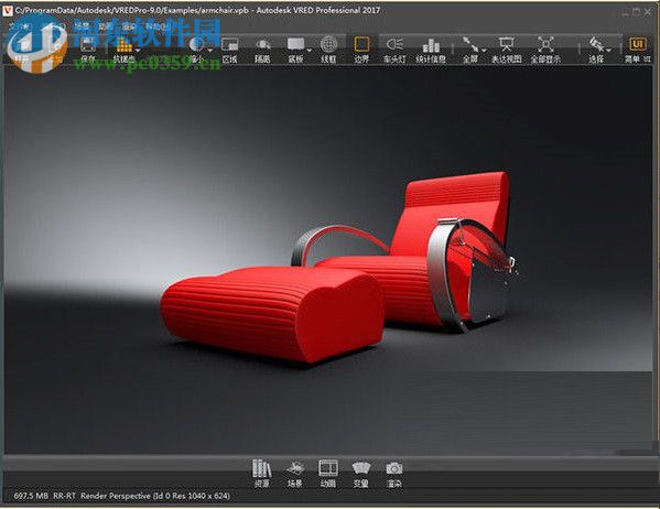 Autodesk VRED Design 2019下载 64位 中文破解版