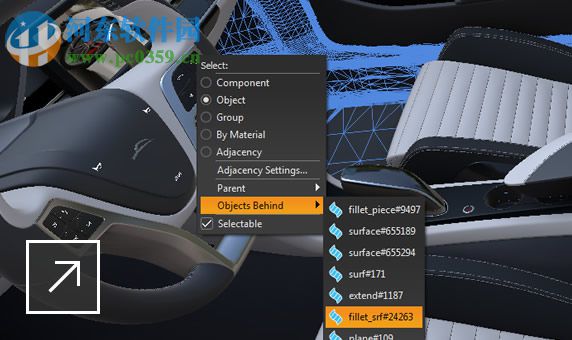 Autodesk VRED Design 2019下载 64位 中文破解版