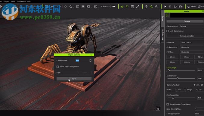 iClone 7 Pro(实时渲染3D动画) 中文破解版