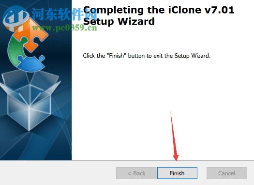 iClone 7 Pro(实时渲染3D动画) 中文破解版