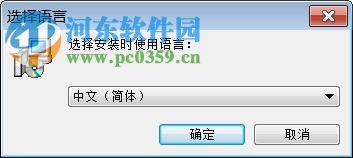 chooing(屏幕键盘鼠标) 1.0 官方版