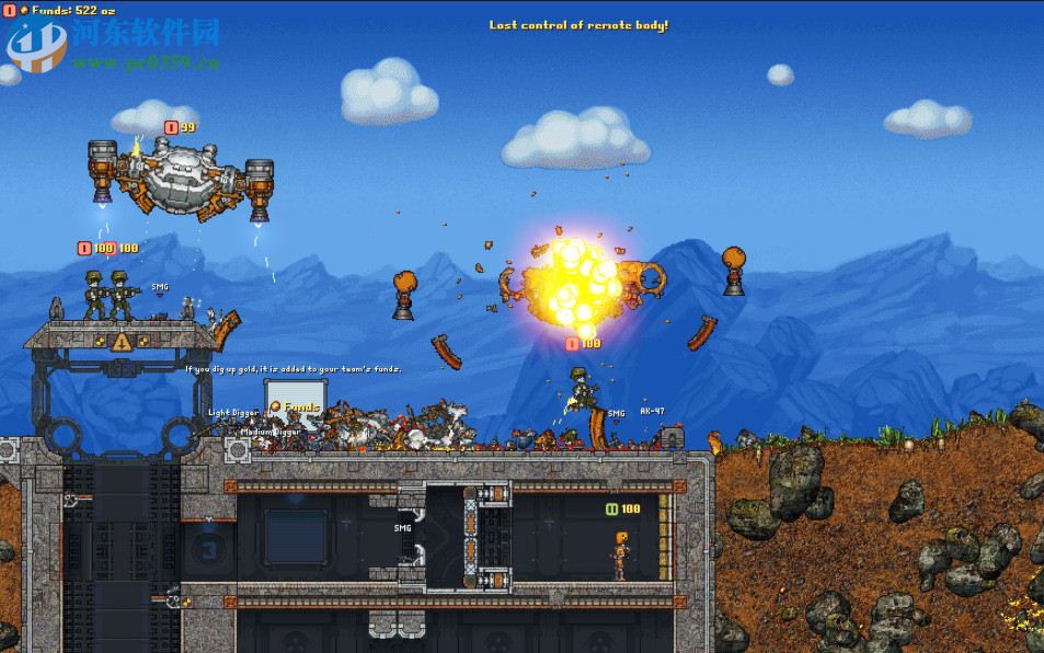 表层指挥(Cortex Command) 中文版