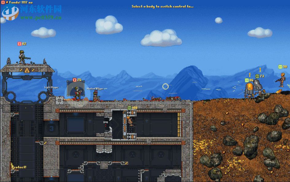 表层指挥(Cortex Command) 中文版