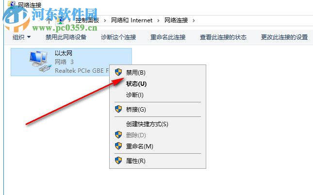 Cinema4D R18绿色精简版下载 汉化增强版