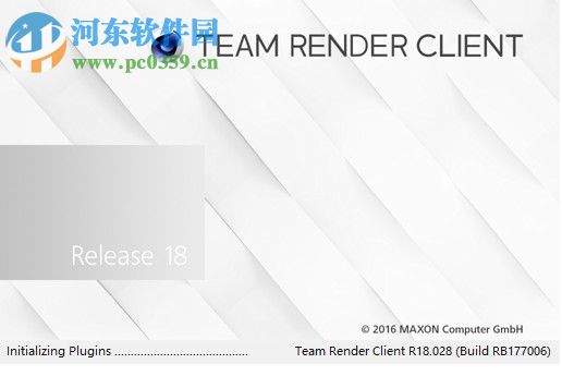 Cinema4D R18绿色精简版下载 汉化增强版