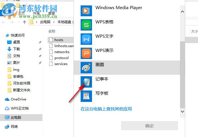 Octane Render渲染器 3.07 汉化破解版