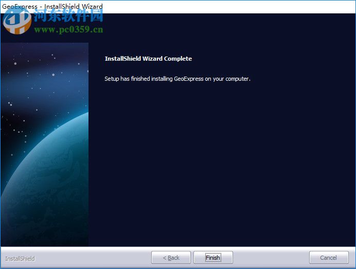 GeoExpress下载(遥感数据压缩软件) 10.0 破解版