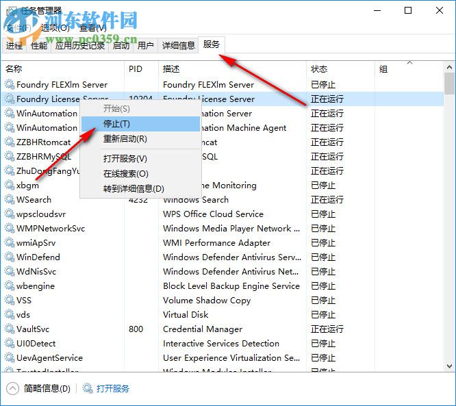 the foundry modo(3d建模软件) 12.0 破解版