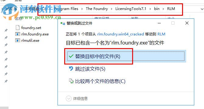 the foundry modo(3d建模软件) 12.0 破解版