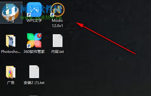 the foundry modo(3d建模软件) 12.0 破解版