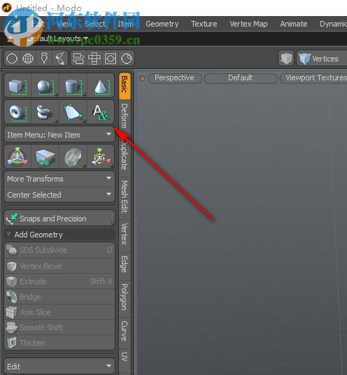 the foundry modo(3d建模软件) 12.0 破解版