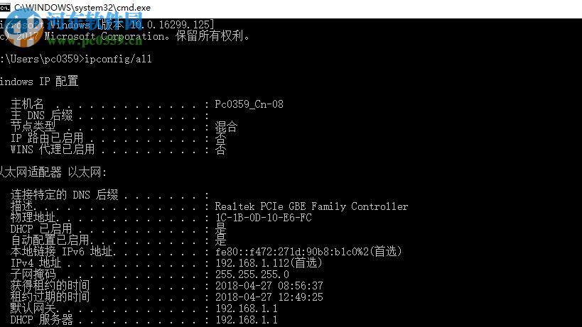 the foundry modo(3d建模软件) 12.0 破解版