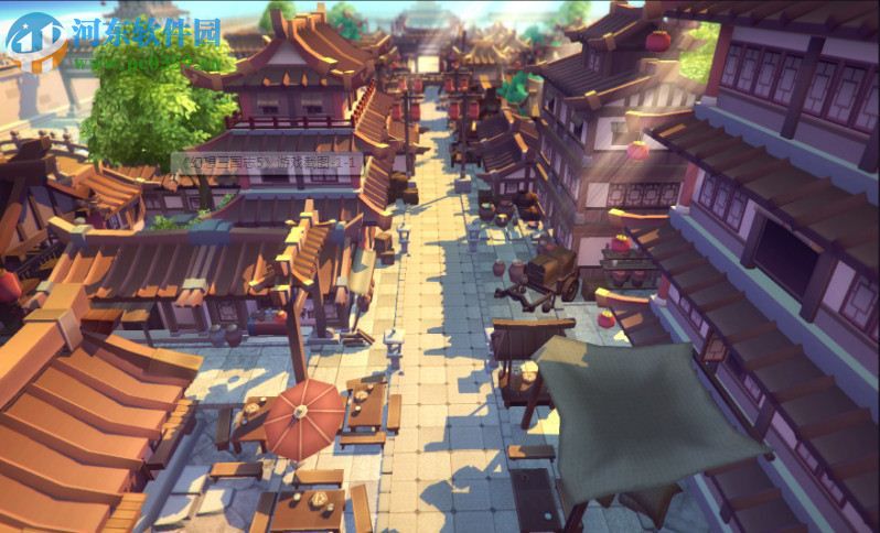 幻想三国志5 中文版