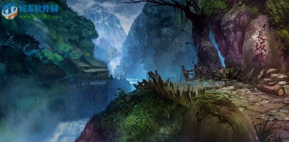 幻想三国志5 中文版