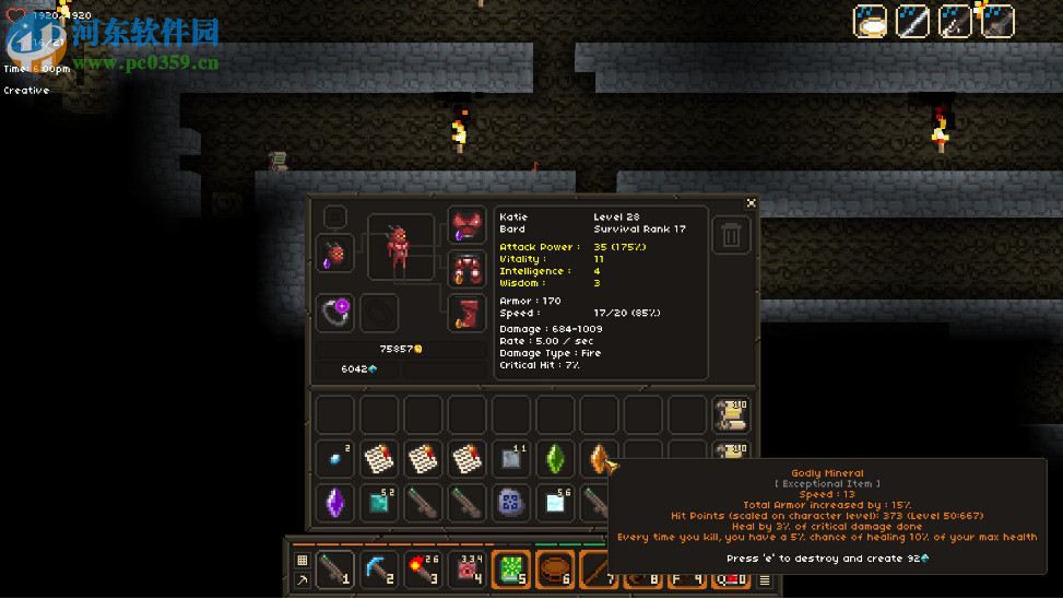 潜伏地下 免安装绿色版