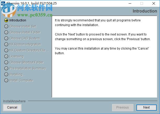 Siemens FiberSIM 16下载 破解版