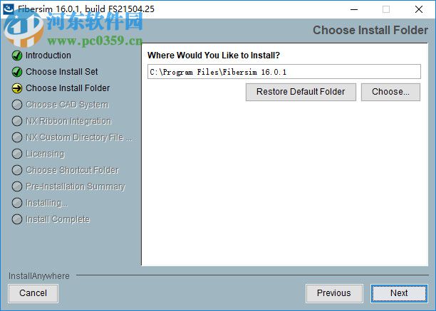 Siemens FiberSIM 16下载 破解版