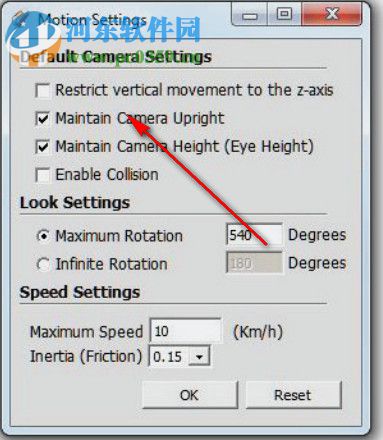 Floating Camera(SketchUp飞行相机插件) 1.4x 最新免费版