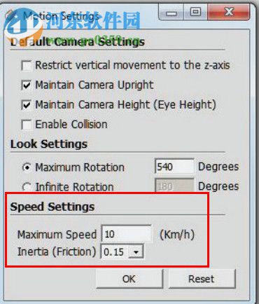 Floating Camera(SketchUp飞行相机插件) 1.4x 最新免费版