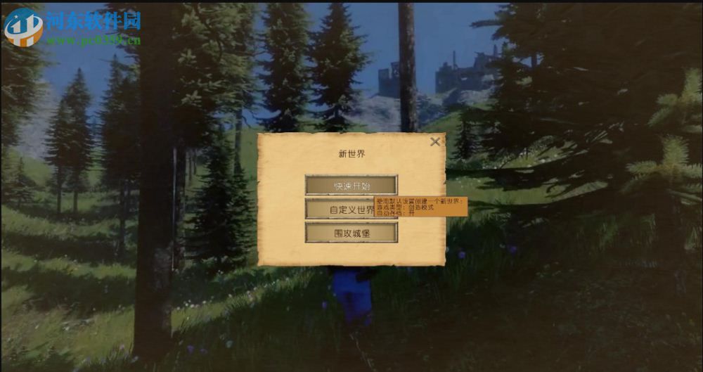 中世纪工程师(Medieval Engineers) 英文版