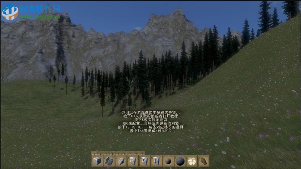 中世纪工程师(Medieval Engineers) 英文版