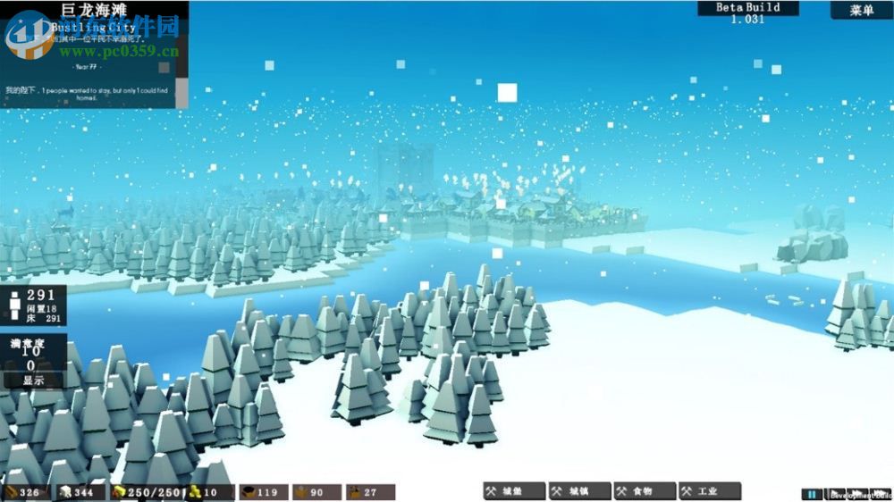 王国与城堡 中文版