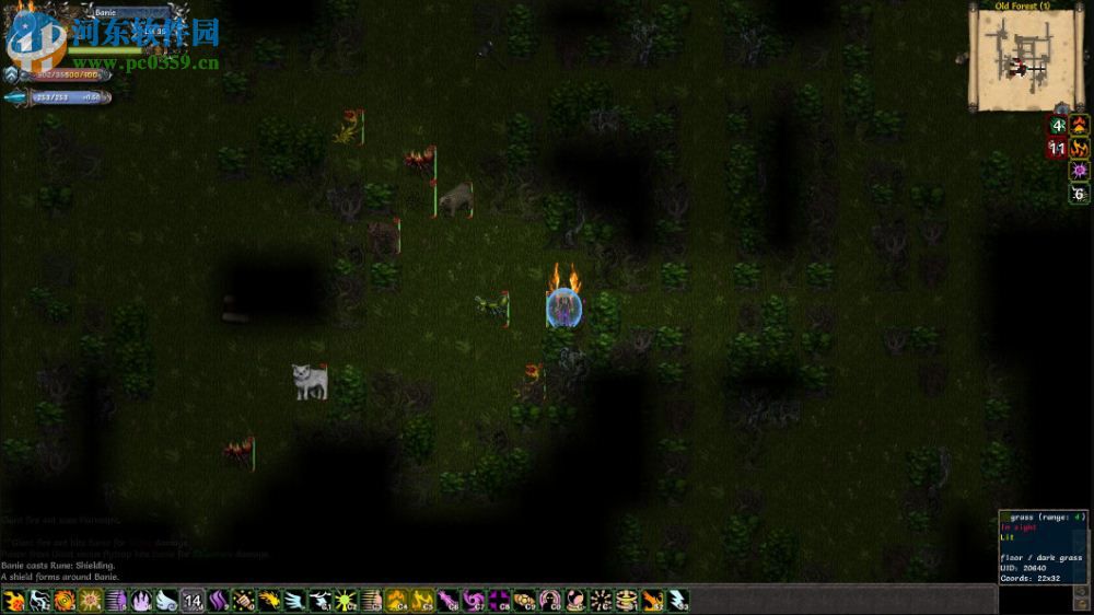 马基埃亚尔的传说 英文版