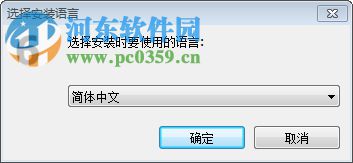 ecut 6(CorelDRAW插件) 汉化破解版