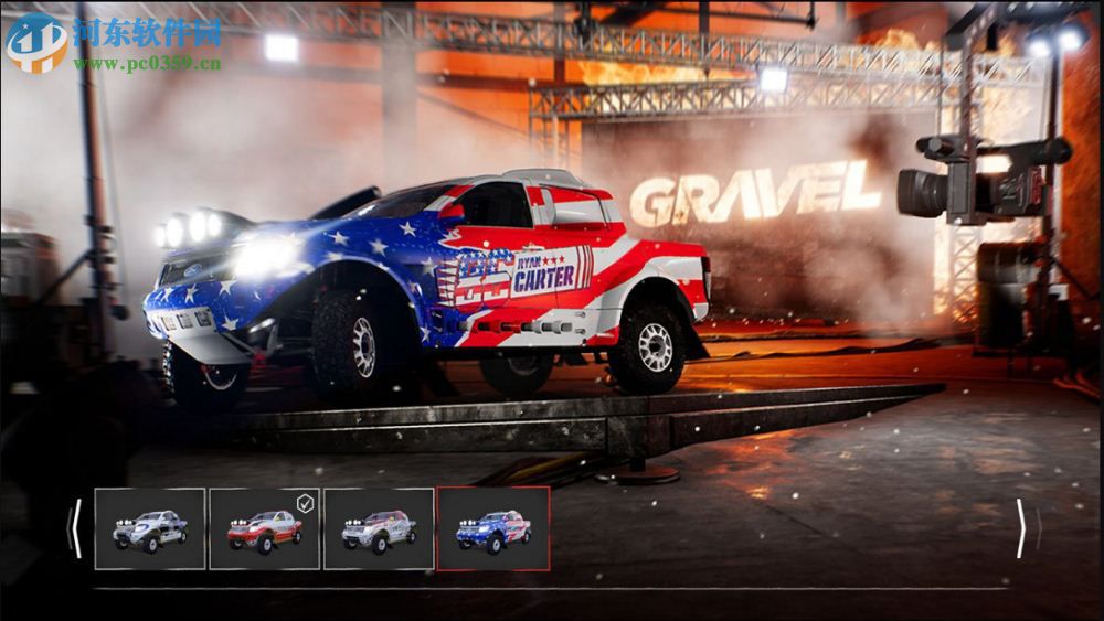 沙砾(Gravel) 英文版