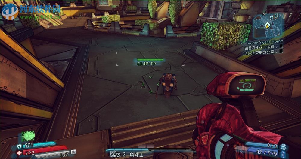 无主之地：前传 中文版