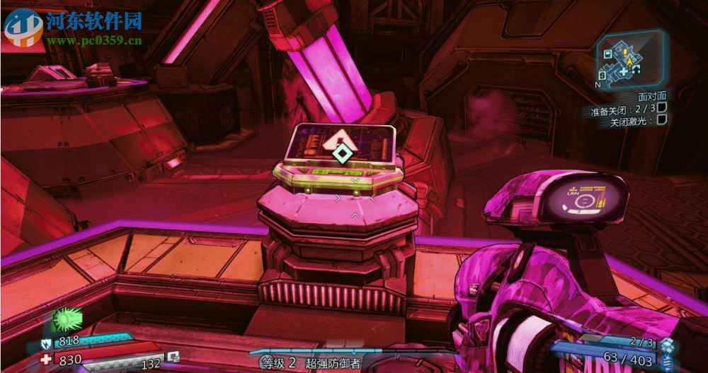 无主之地：前传 中文版