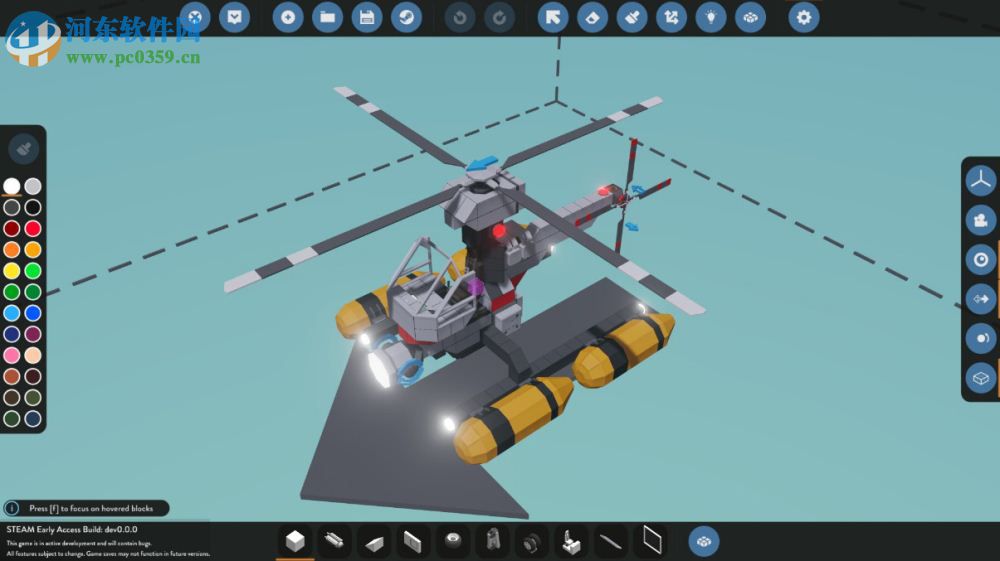 风暴工程:建筑与救援 英文版