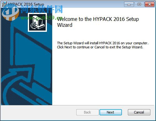 HYPACK 2016下载(水文综合测量软件) 16.0.1 中文破解版