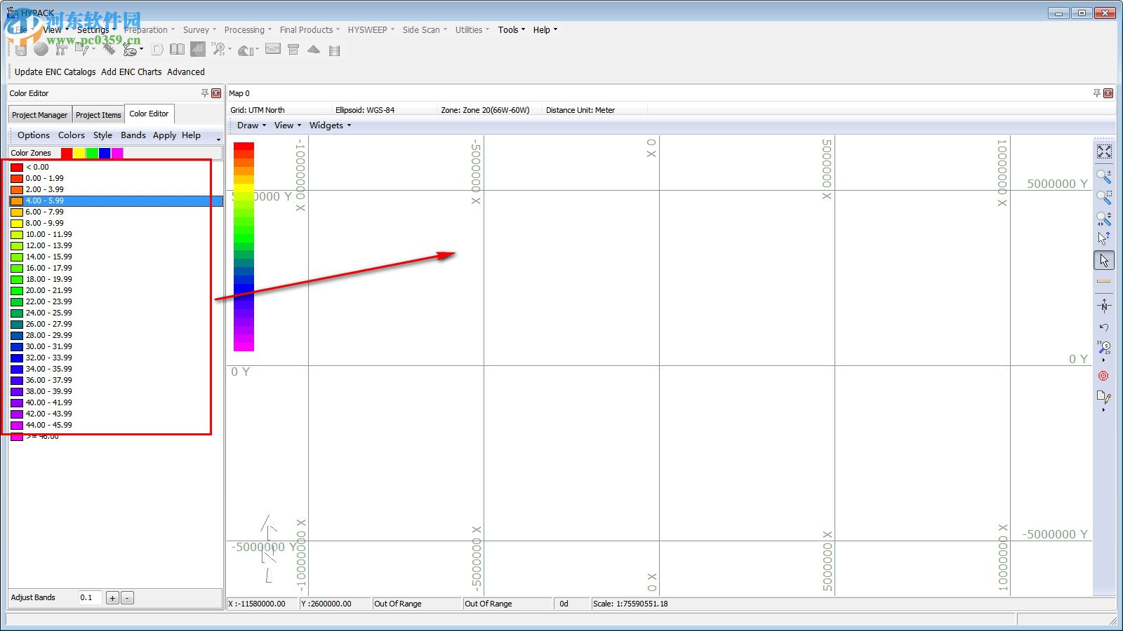 HYPACK 2016下载(水文综合测量软件) 16.0.1 中文破解版